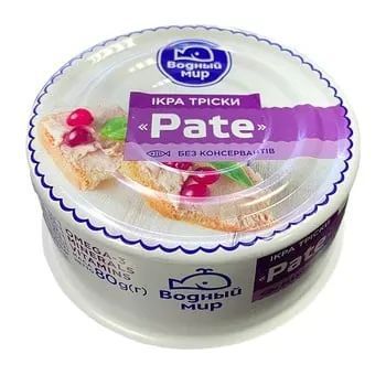 Ікра та рибні пасти