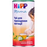 Чай Для Підвищення Лактації Hipp 200 Г №1