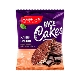 Хлібці Жменька рисові глазуровані Milk Chocolate м/у 30г