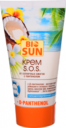 Засоби сонцезахисні