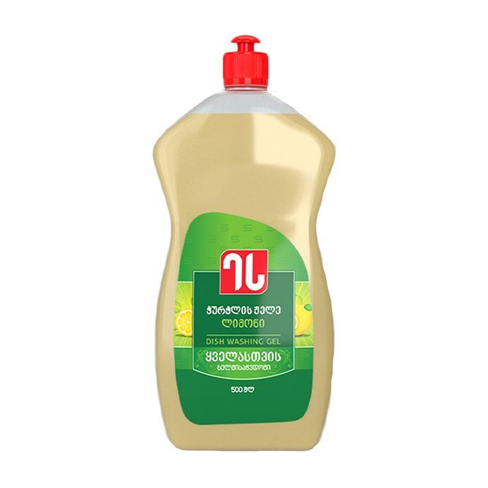 სამზარეულოს  მოვლა