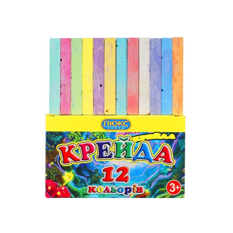 Приладдя письмове