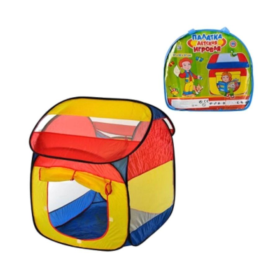 Товари для дитячої кімнати