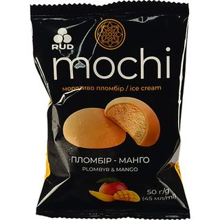 Десерт морозиво Рудь 50г mochi пломбір манго