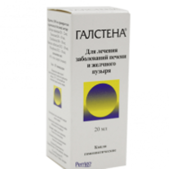 Для печени и почек.