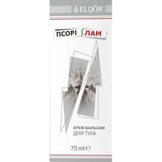 Крем-бальзам Elixir Псорілам для тіла 75 мл