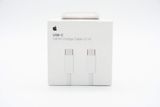 Apple USB-C to USB-C Cable 240W (2M)
