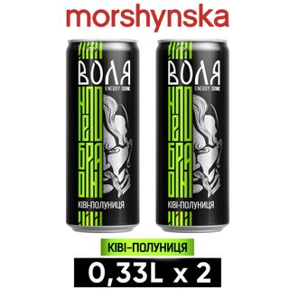 Енергетичний напій Воля Ківі Полуниця 0.33 л з/б від Моршинська х2