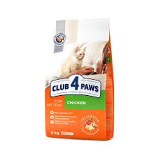 4 paws, კნუტის საკვები ქათმით 1კგ