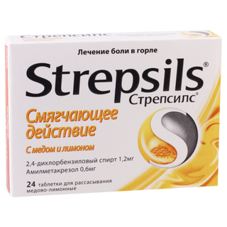 სტრეპსილსი ლიმონი და თაფლი ტაბლეტი საწუწნი #24  Strepsils with Honey+Lemon #24