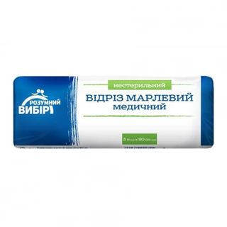 Відріз марлевий 1 шт Розумний вибір медичний нестерильний 300 см х 90 см