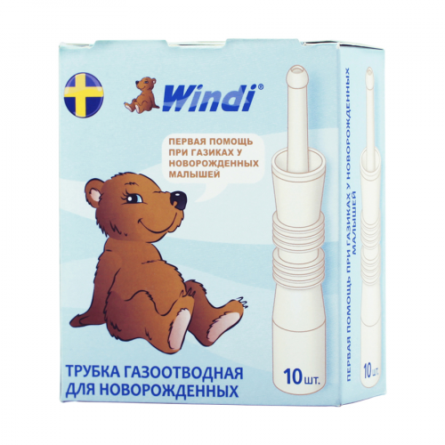 Изделия мед. назначения