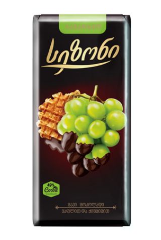 შოკოლადის ფილა "სეზონი" შავი შოკოლადი ქიშმიშით და ვაფლით /სამარხვო/ 83 გრ / 4860009789971