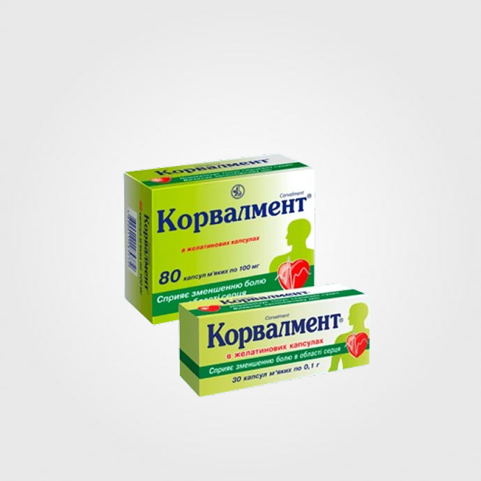 Для серця і судин
