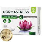 Нормастрес Актив І Спокій Капс. 440 Мг, Тм Baum Pharm №30