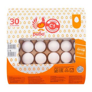 ЯЙЦО КУРОЧКА РЯБА 30ШТ С1, ШК: 4870211321043