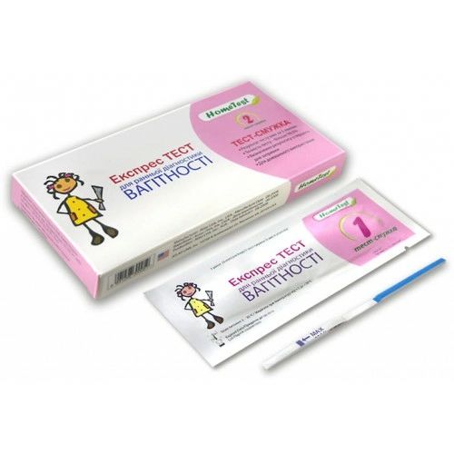 Диагностические тесты