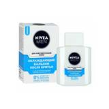 Бальзам після гоління Nivea Men для чутливої шкіри з екстрактом ромашки 100 мл