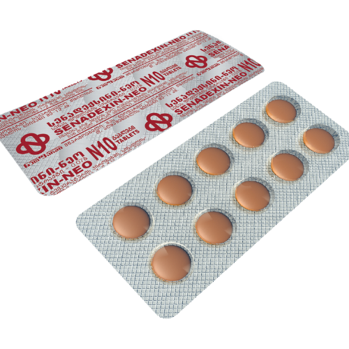 ტოპ გაყიდვადი
