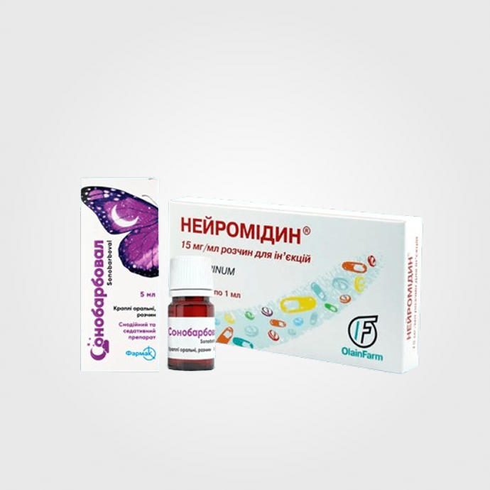 Інше: заспокійливі та снодійні: