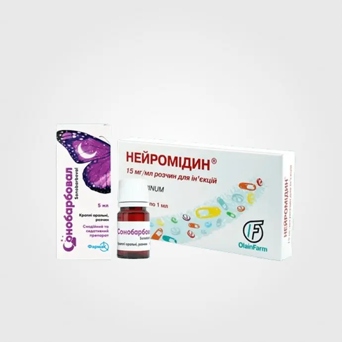 Інше: заспокійливі та снодійні: