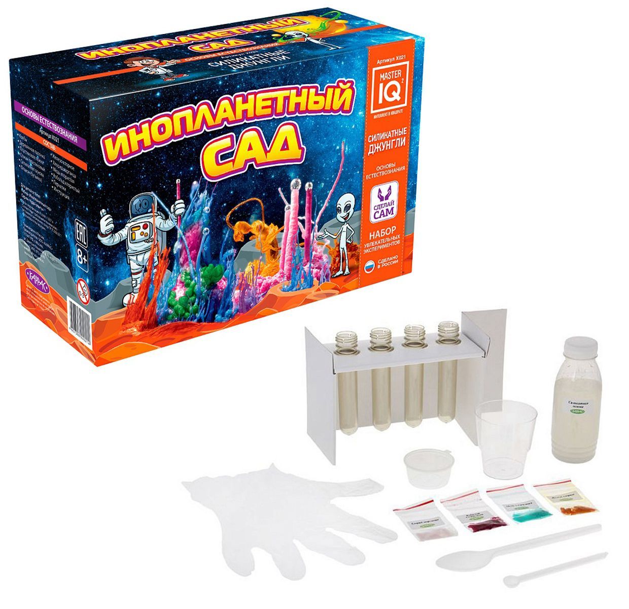 Естествознание, наука