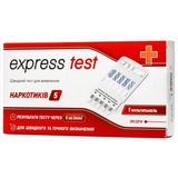 Тест Експрес Тест (express Тest) Для Визначення 5 Наркотиків В Сечі 1 Шт