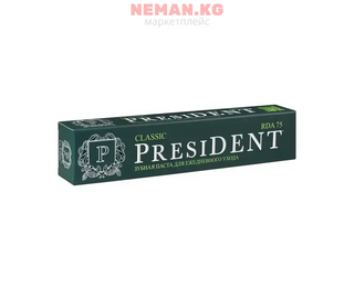 President, зубная паста, классик, 75 мл