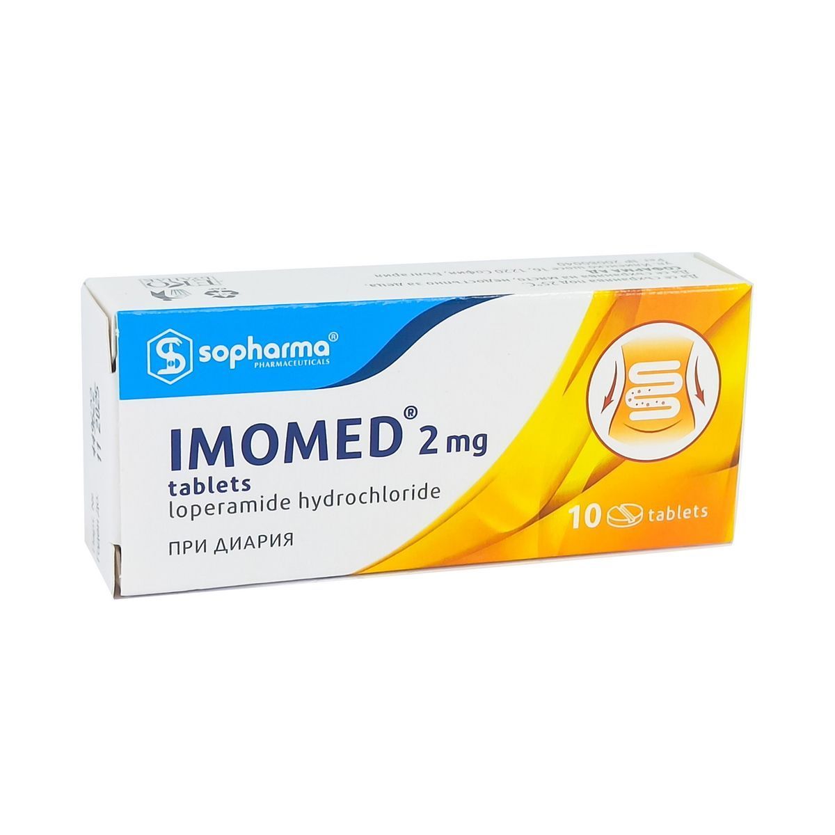 გასტროენტეროლოგია/ჰეპატოლოგია‎‎‎‎‎‎