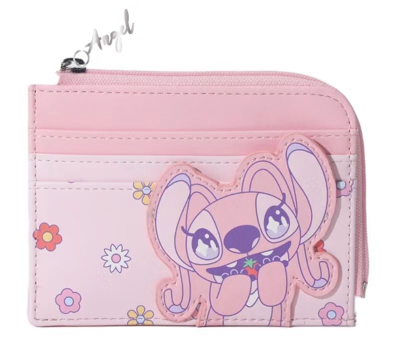 საფულე‎ ‎