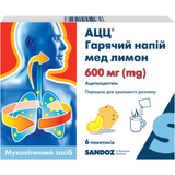 Ацц Гарячий Напій Мед Лимон Пор. Д/оральн. Р-ну 600 Мг Пакетик №6