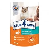 Корм 80 г CLUB 4 PAWS Преміум Повнорац-й консер-й корм для дор-х стерил-х котів з крол-м в желе м/уп
