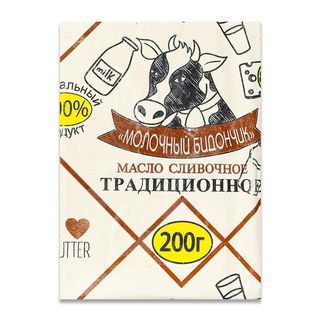 Масло Молочный Бидончик Сливочное 82,5% 200 Г