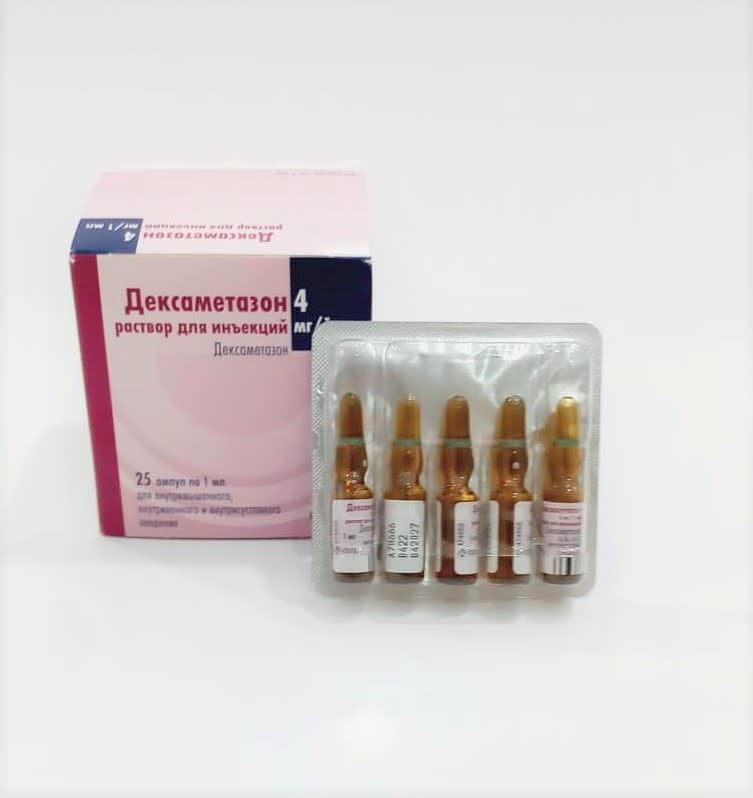 ალერგიის პრეპარატები