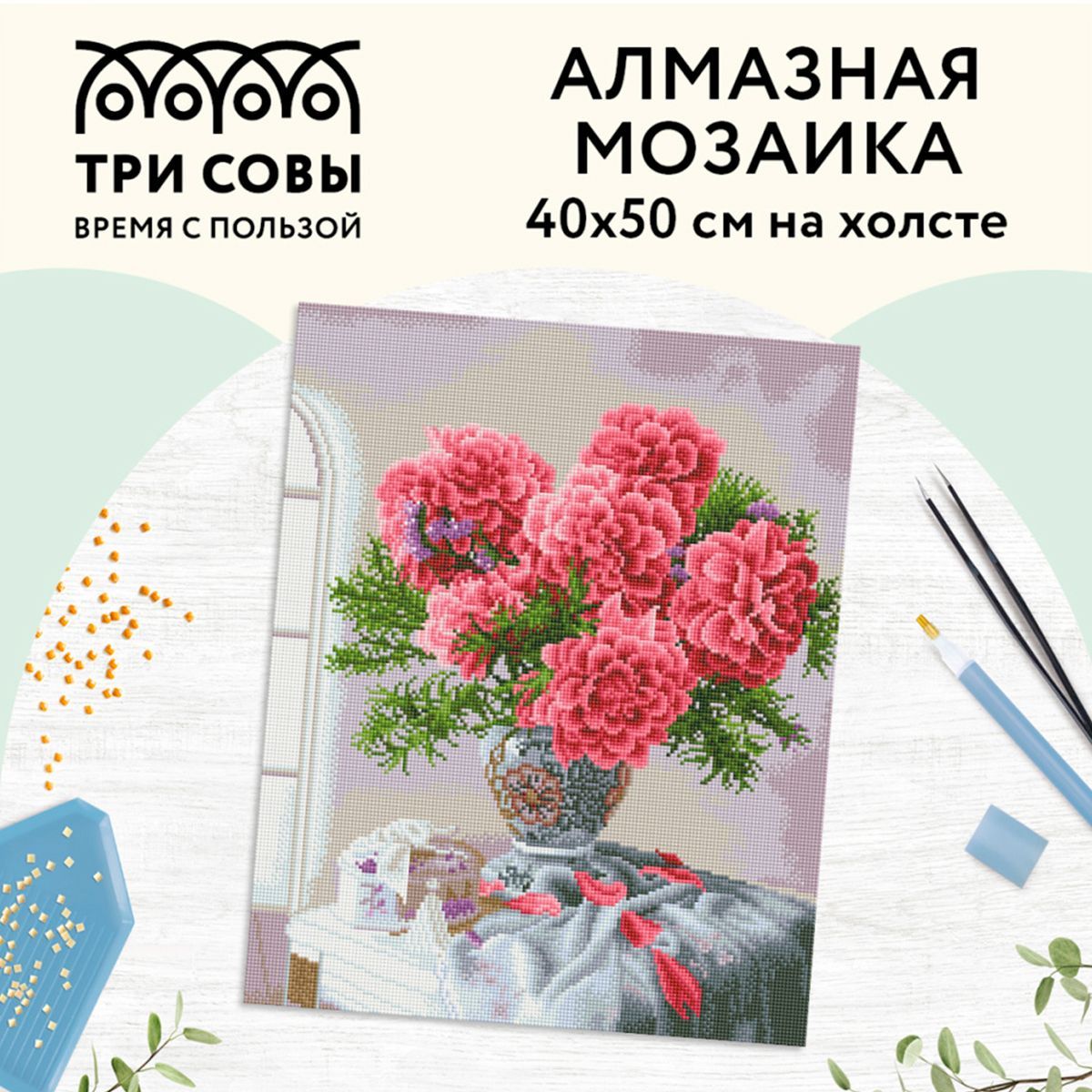 Аппликация, мозаика