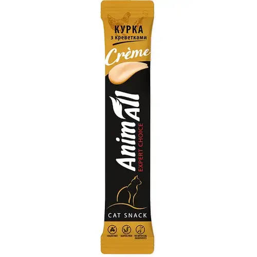 Ласощі для котів: