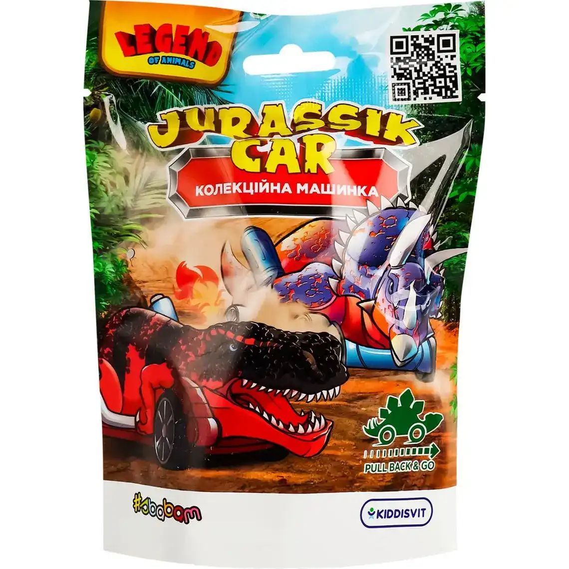 Машинки та техніка іграшкові