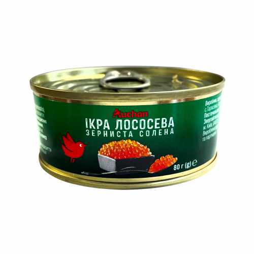 Риба та морепродукти.