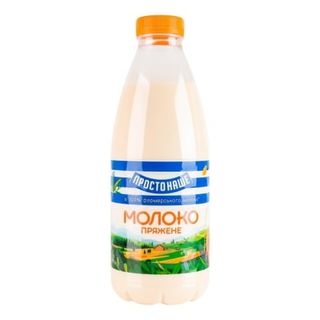 Молоко 0,87 кг ПростоНаше пряжене 2,5% п/бут