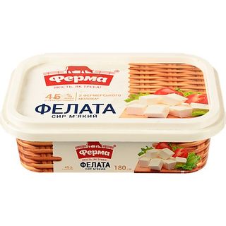 Сир мякий Ферма 180г 45% фелата