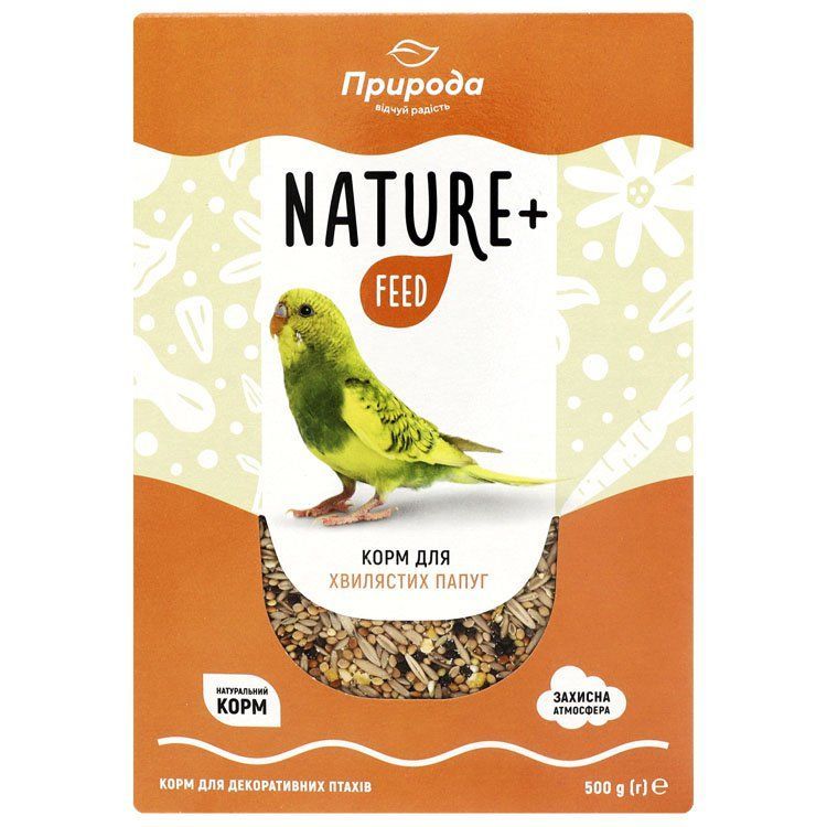 Корм для інших тварин