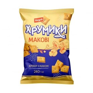 Крекер 240 г Yarych Макові хрумики м/уп