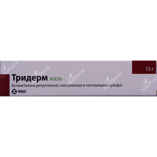 Տրիդերմ քսուք 15գ