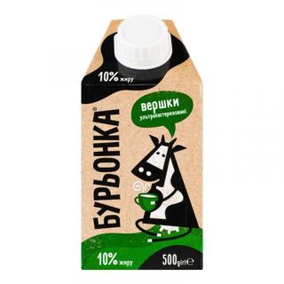 Вершки Бурьонка 10% 500 г