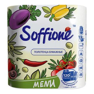 БУМАЖНОЕ ПОЛОТЕНЦЕ SOFFIONE MENU 2 СЛОЯ 2 РУЛОНА, ШК: 4640043100099