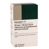 ბეროდუალი N აეროზოლი საინჰალაციო 50მკგ+20მკგ/1დოზა 200დოზა/10მლ ფლაკონი #1 0 Berodual N 10ml/200doza aerosol #1
