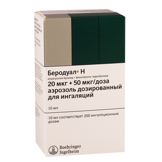 ბეროდუალი N აეროზოლი საინჰალაციო 50მკგ+20მკგ/1დოზა 200დოზა/10მლ ფლაკონი #1 0 Berodual N 10ml/200doza aerosol #1