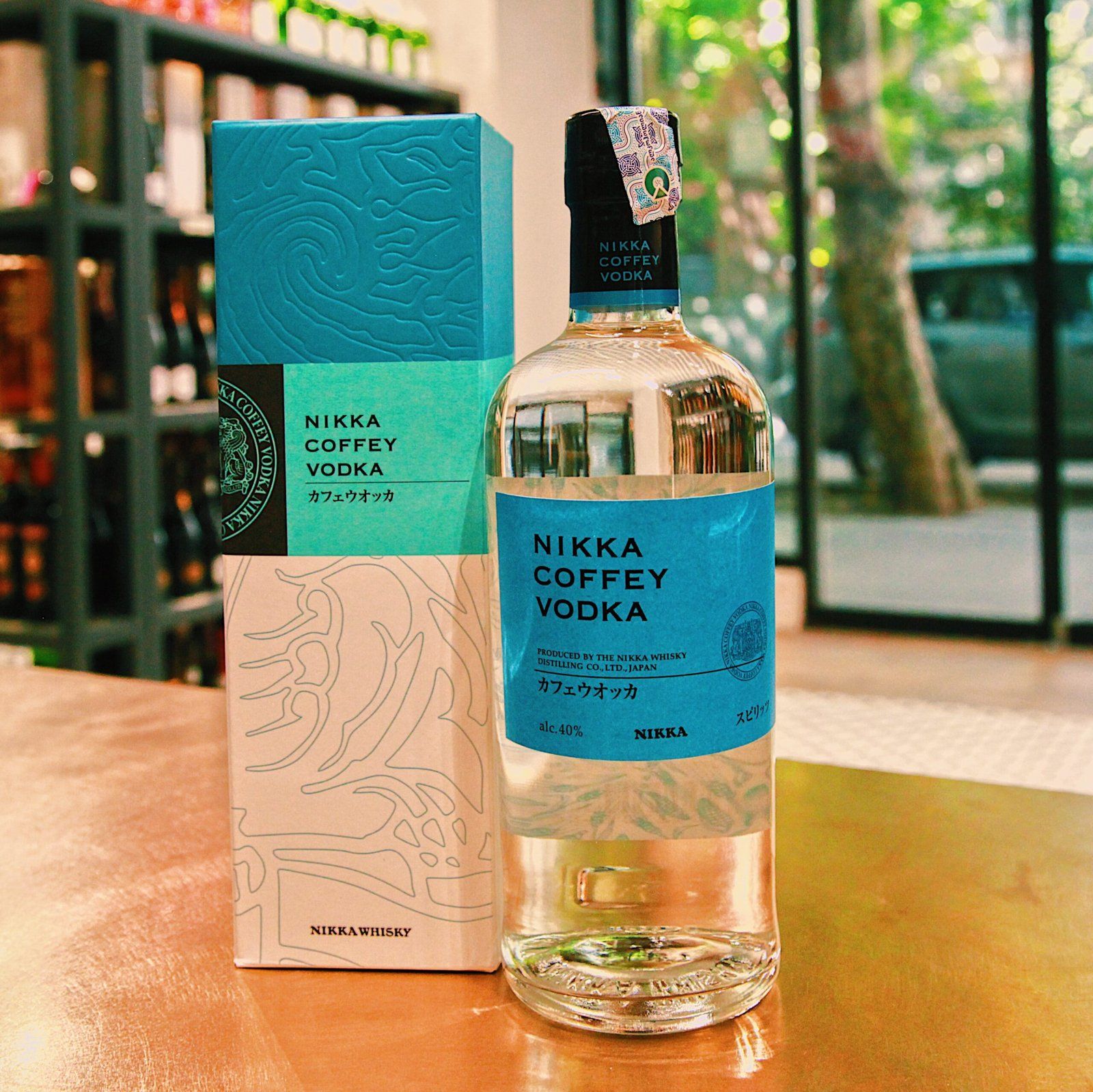 არაყი, ჭაჭა