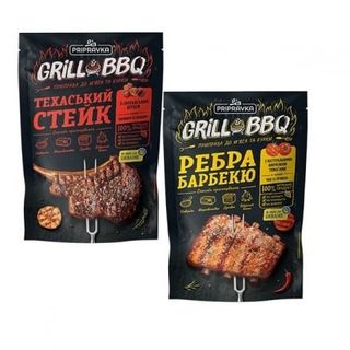 Приправа 30г Приправка GRILL & BBQ Техаський стейк