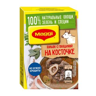 Бульон Maggi С Говядиной На Кости 72 Г